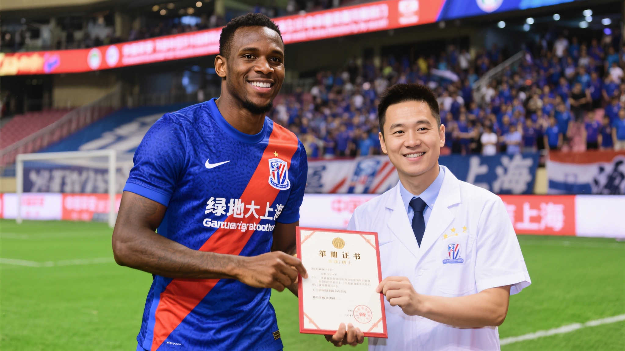 Leyu 乐鱼注册送彩金